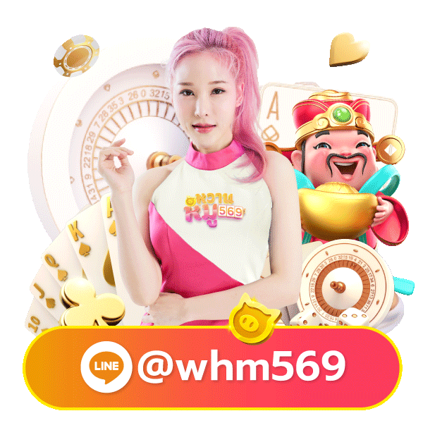 hpx888 mascot